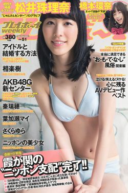 虽然30但仍17韩剧在线观看